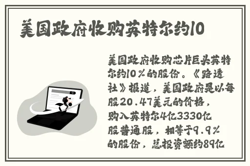 理论韩国电费大全