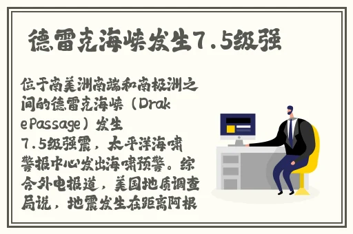 给岳涂防晒霜做上爱了
