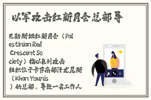 丝瓜榴莲秋葵榴莲**