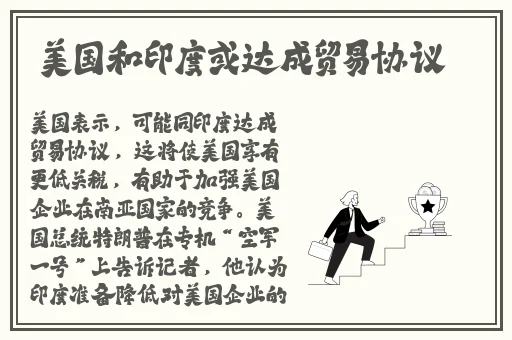 羞羞漫画加入